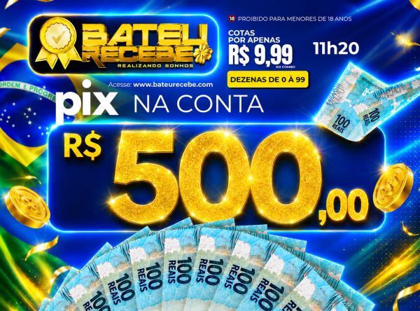 PTM/RJ 11h30 - R$ 500,00 no PIX   